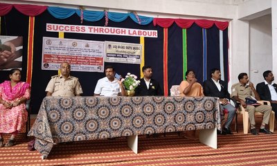 ವಿದ್ಯಾರ್ಥಿಗಳಿಗೆ ವಿವಿಧ ಕಾನೂನುಗಳ ಕುರಿತು ಅರಿವು