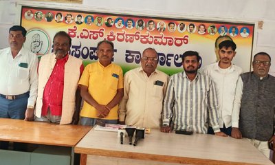 ದಾರ್ಶನಿಕರ ಜಯಂತಿ ಕರಪತ್ರದಲ್ಲಿ ಸರಕಾರಿ ಲೋಗೋ ದುರ್ಬಳಕೆ