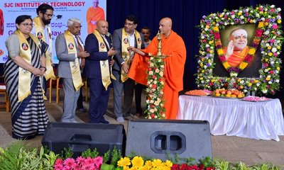ಶಿಕ್ಷಣ ಉದ್ಯೋಗಕ್ಕಷ್ಟೇ ಅಲ್ಲ, ಉತ್ತಮ ವ್ಯಕ್ತಿತ್ವ ನಿರ್ಮಾಣಕ್ಕೂ ಅಗತ್ಯ