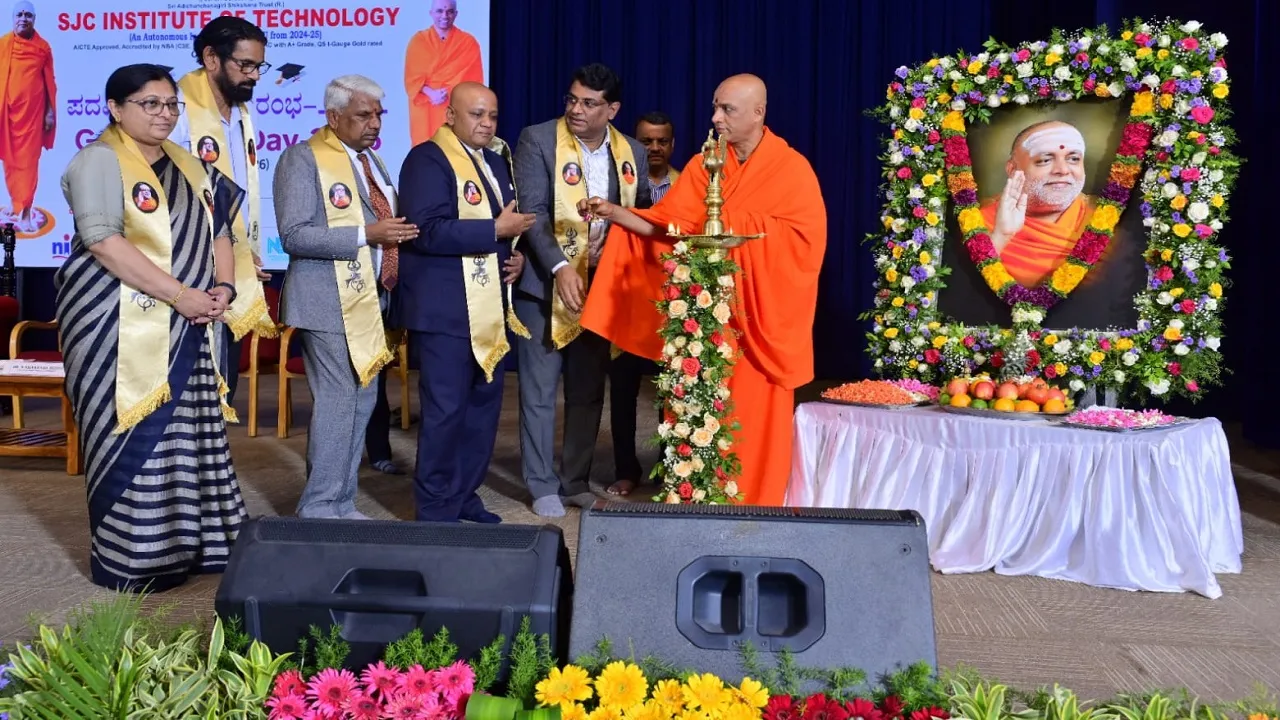 Chikkaballapur News: ಶಿಕ್ಷಣ ಉದ್ಯೋಗಕ್ಕಷ್ಟೇ ಅಲ್ಲ, ಉತ್ತಮ ವ್ಯಕ್ತಿತ್ವ ನಿರ್ಮಾಣಕ್ಕೂ ಅಗತ್ಯ: ಚುಂಚಶ್ರೀ ಡಾ.ನಿರ್ಮಲಾನಂದನಾಥ ಮಹಾಸ್ವಾಮೀಜಿ