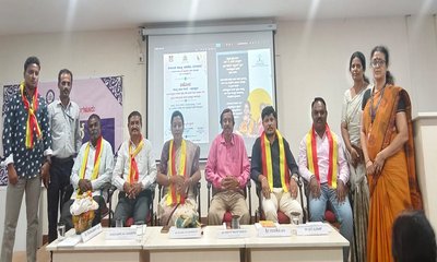 ಬಾನು ಮುಷ್ತಾಕ್ ಎಲ್ಲರಿಗೂ ಸ್ಪೂರ್ತಿಯಾಗಬೇಕು