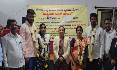 ವಿಚ್ಛೇದನಕ್ಕಾಗಿ ಬಂದು ಒಂದುಗೂಡಿದ ದಂಪತಿಗಳು