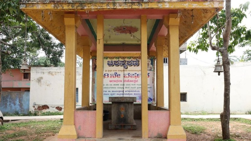 Chikka Madhure Shani Kshetra