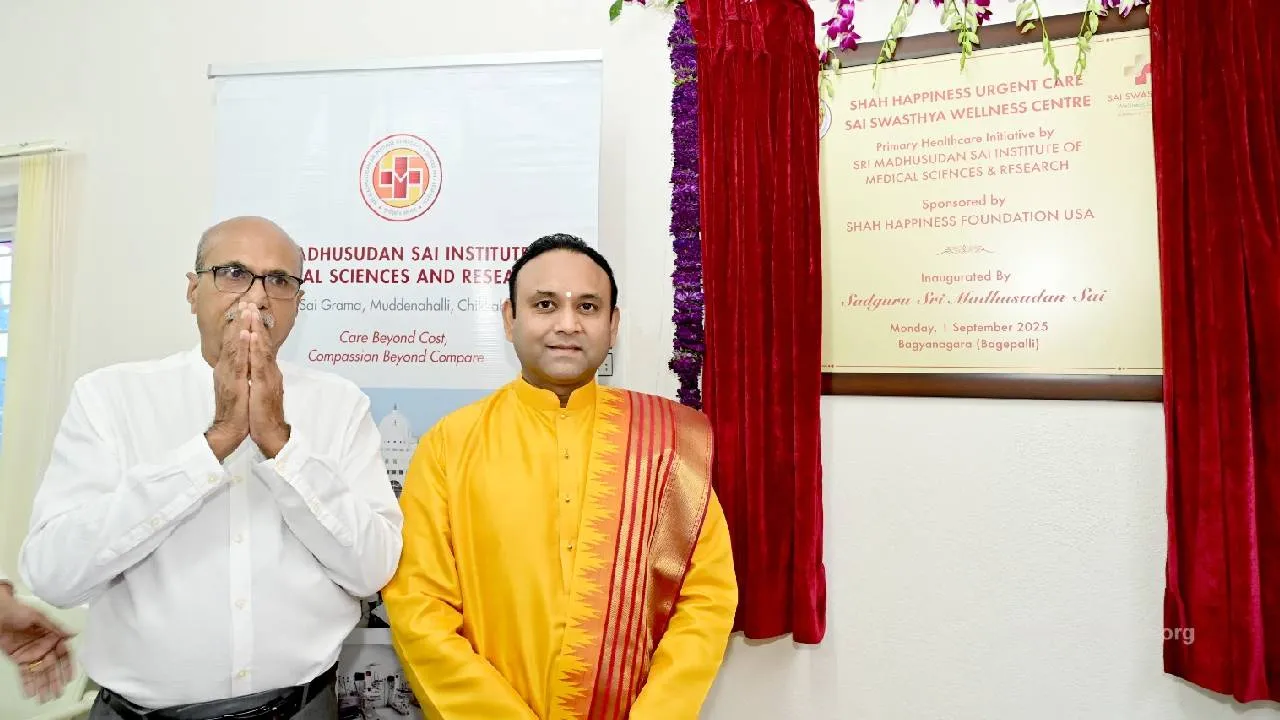 Chikkaballapur News 1