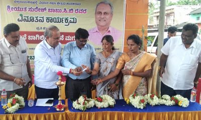 ನೂರನೇ ಜನಸ್ಪಂದನಕ್ಕೆ ಅರ್ಜಿಗಳ ಶ್ವೇತಪತ್ರ ಬಿಡುಗಡೆ : ಶಾಸಕ ಸಿಬಿಎಸ್