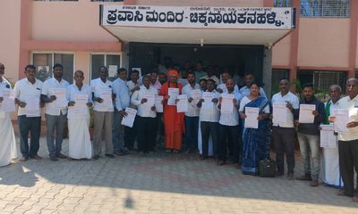 ಜ. 27ರಿಂದ ಚಿಕ್ಕನಾಯಕನಹಳ್ಳಿಯಲ್ಲಿ ಬಸವರಾಮಾನಂದ ಶ್ರೀಗಳ ಪಾದಯಾತ್ರೆ