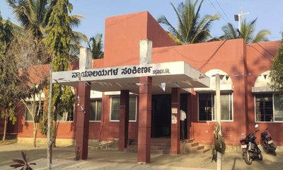 ಚಿಕ್ಕನಾಯಕನಹಳ್ಳಿ ನ್ಯಾಯಾಲಯದ 3,500 ಪ್ರಕರಣ ಬಾಕಿ