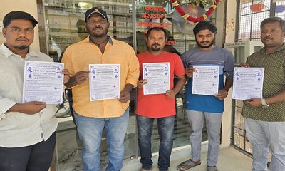 ರಕ್ತದಾನ ಶಿಬಿರದಲ್ಲಿ ಪ್ರತಿಯೊಬ್ಬರು ಪಾಲ್ಗೊಂಡು ಯಶಸ್ವಿಗೊಳಿಸಲು ಮನವಿ
