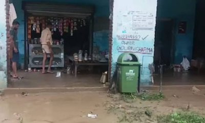 ಕಥುವಾದಲ್ಲಿ ಮೇಘಸ್ಫೋಟ: ನಾಲ್ವರು ಸಾವು