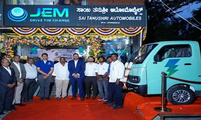 ಜ್ಯೂಪಿಟರ್ ಎಲೆಕ್ಟ್ರಿಕ್‌ ಮೊಬಿಲಿಟಿ ನಿಂದ ಮೊದಲ ಶೋರೂಮ್