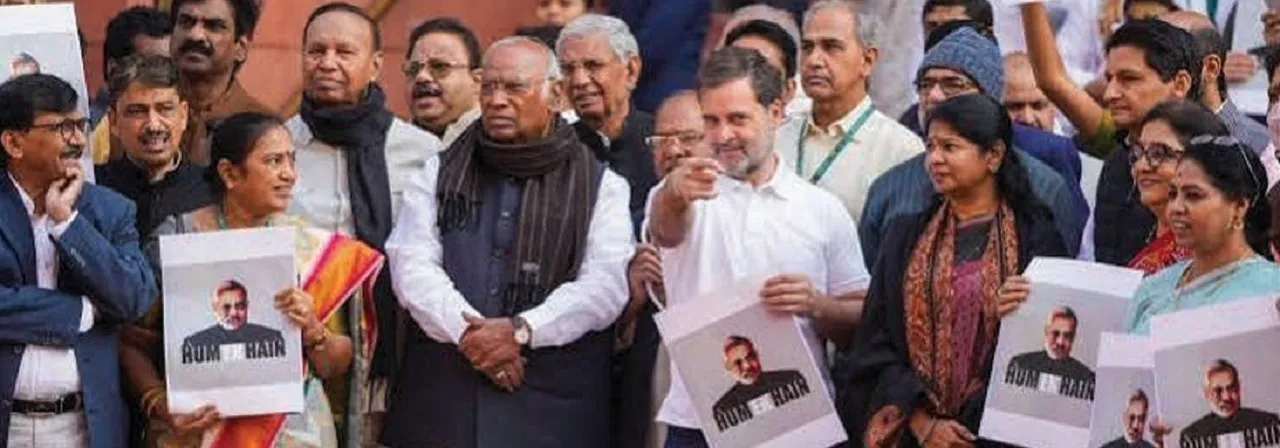 Congress Leaders