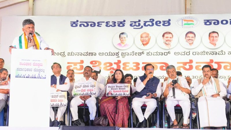 Congress Protest (2)