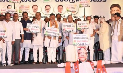 ಜ್ಞಾನೇಶ್ ಕುಮಾರ್ ರಾಜೀನಾಮೆಗೆ ಆಗ್ರಹಿಸಿ ಕಾಂಗ್ರೆಸ್‌ ಪ್ರತಿಭಟನೆ