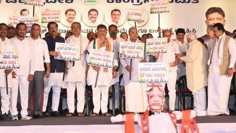 Congress Protest