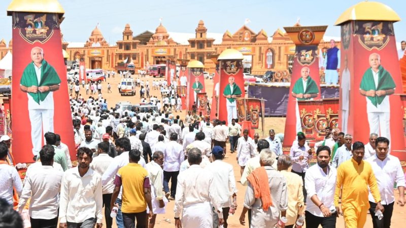 Copy of   Bsy Abhimanotsava (1)