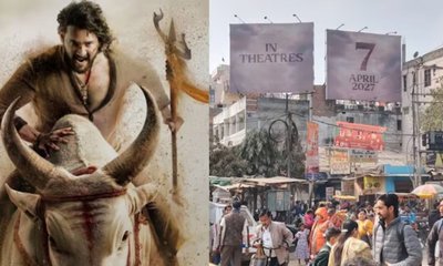 'ವಾರಣಾಸಿ' ಚಿತ್ರದ ಪ್ರಚಾರಕ್ಕೆ ವಿಶಿಷ್ಟ ತಂತ್ರ ! ರಿಲೀಸ್ ದಿನಾಂಕ ಘೋಷಣೆ?