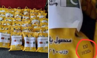 ಎಕ್ಸ್‌ಪೈರಿ ಆದ ಪರಿಹಾರ ಸಾಮಗ್ರಿಗಳನ್ನು ಶ್ರೀಲಂಕಾಗೆ ಕಳುಹಿಸಿದ ಪಾಕ್!‌