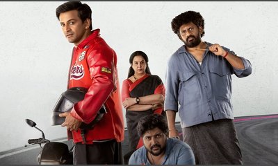 ʻಡಾಲಿʼ ಧನಂಜಯ ನಟನೆಯ ‘ಮದರ್ ಪ್ರಾಮಿಸ್’ ಚಿತ್ರದ OTT ರಿಲೀಸ್‌ ಡೇಟ್‌ ಘೋಷಣೆ