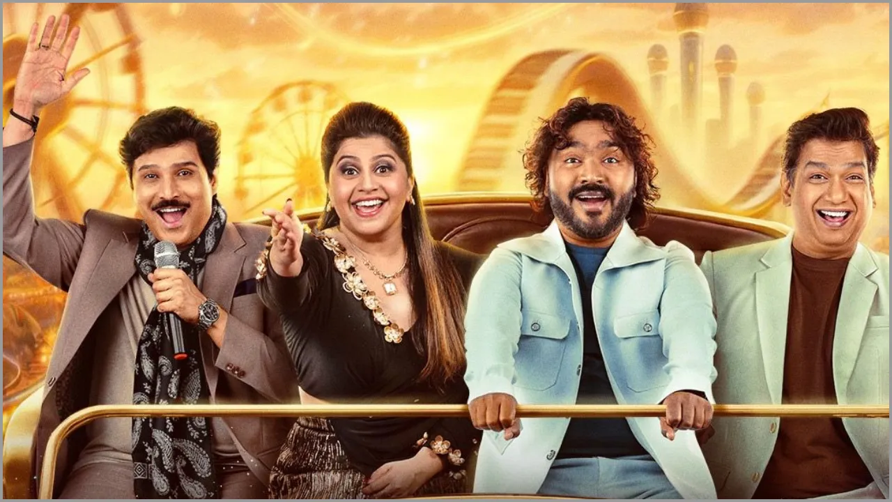 ʻಸರಿಗಮಪ ಲಿಟಲ್ ಚಾಂಪ್ಸ್ʼ ಶೋ ಆರಂಭಕ್ಕೆ ಮುಹೂರ್ತ ಫಿಕ್ಸ್: ಜೀ ಕನ್ನಡದಲ್ಲಿ ಪುಟಾಣಿಗಳ ಸ್ವರ ಸಂಭ್ರಮ