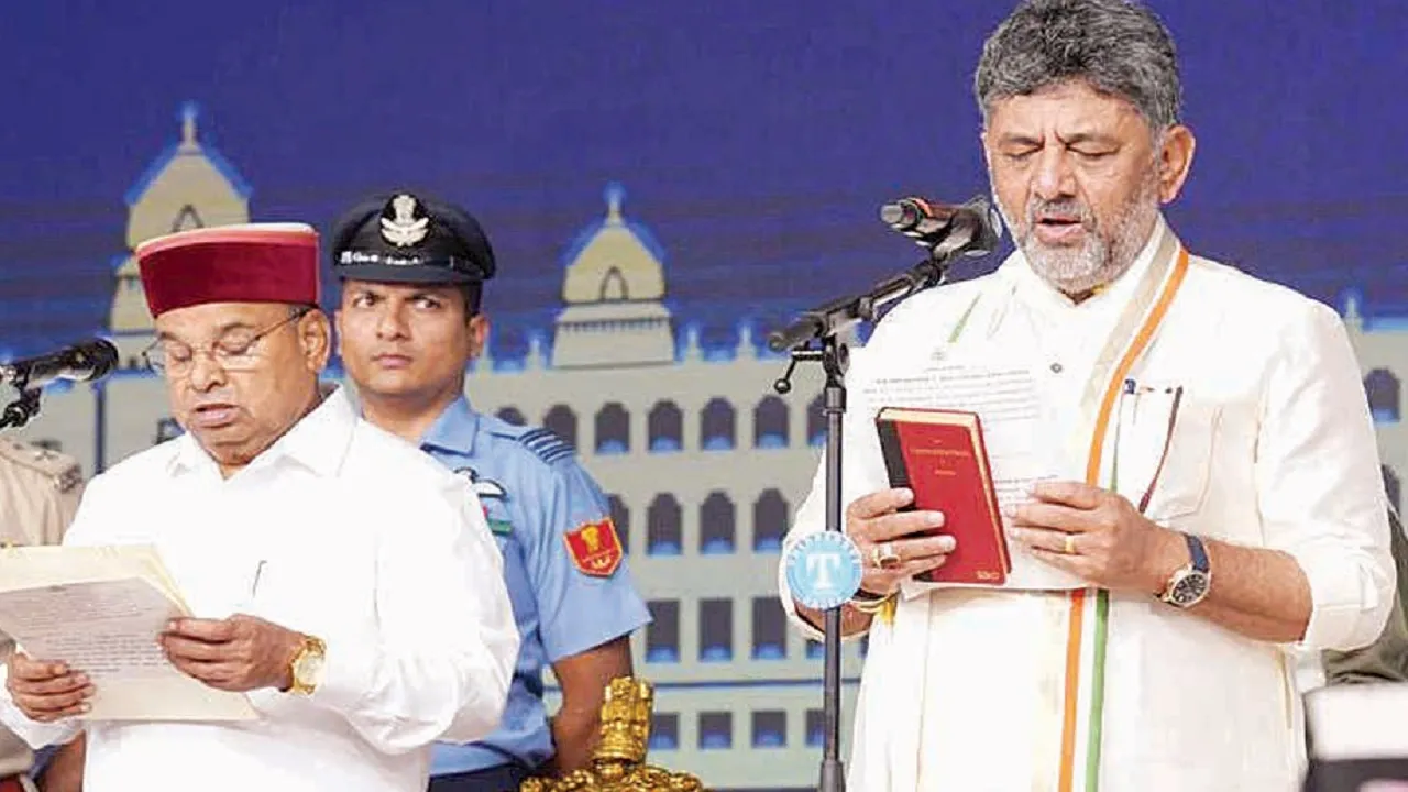 DCM oath