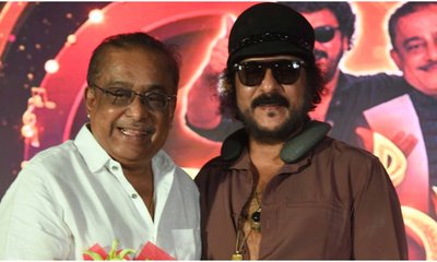 ʻಕ್ರೇಜಿ-ಬ್ರಹ್ಮʼ ಇವೆಂಟ್‌ನಲ್ಲಿ ರವಿಚಂದ್ರನ್ - ಹಂಸಲೇಖ ‌ಜೋಡಿಯ ಮ್ಯಾಜಿಕ್