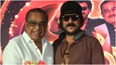 ʻಕ್ರೇಜಿ-ಬ್ರಹ್ಮʼ ಇವೆಂಟ್‌ನಲ್ಲಿ ರವಿಚಂದ್ರನ್ - ಹಂಸಲೇಖ ‌ಜೋಡಿಯ ಮ್ಯಾಜಿಕ್