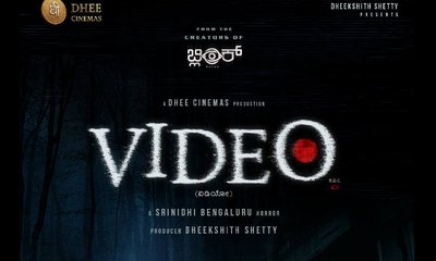 ನಟನೆ ಜತೆಗೆ ನಿರ್ಮಾಣಕ್ಕಿಳಿದ ದೀಕ್ಷಿತ್ ಶೆಟ್ಟಿ