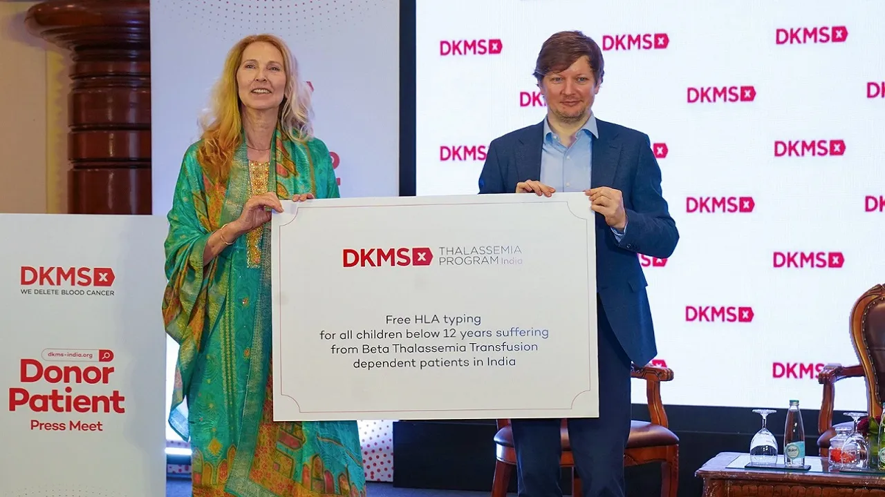 DKMS