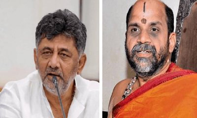 ರಾಜ್ಯಕ್ಕೆ ಡಿಕೆಶಿ ಸೇವೆ ಸಿಗಲಿ;  ಹರಸಿದ ಪುತ್ತಿಗೆ ಶ್ರೀ