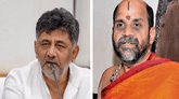 ರಾಜ್ಯಕ್ಕೆ ಡಿಕೆಶಿ ಸೇವೆ ಸಿಗಲಿ;  ಹರಸಿದ ಪುತ್ತಿಗೆ ಶ್ರೀ