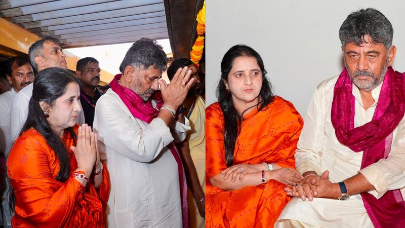 DKS in Kodagu