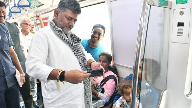 DK Shivakumar
