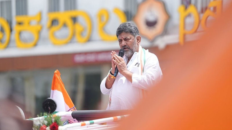 DK Shivakumar -