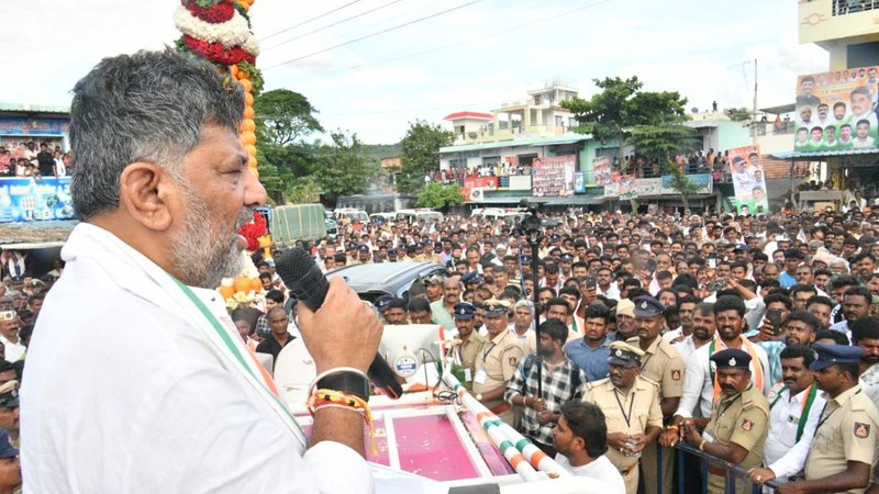 DK Shivakumar -