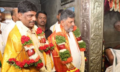 2028ಕ್ಕೆ ನಾನು ಮತ್ತೆ ಮುಖ್ಯಮಂತ್ರಿಯಾಗಲು ಶಕ್ತಿ ತುಂಬಿ: ಡಿಕೆಶಿ