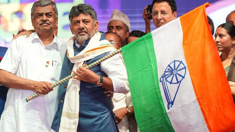 DK Shivakumar