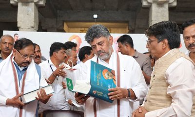 ಪಶ್ನೆ ಪತ್ರಿಕೆ ಸೋರಿಕೆಯಾದ್ರೆ ಜಿಲ್ಲಾಧಿಕಾರಿಗಳೇ ಹೊಣೆ: ಸಿಎಂ ಎಚ್ಚರಿಕೆ