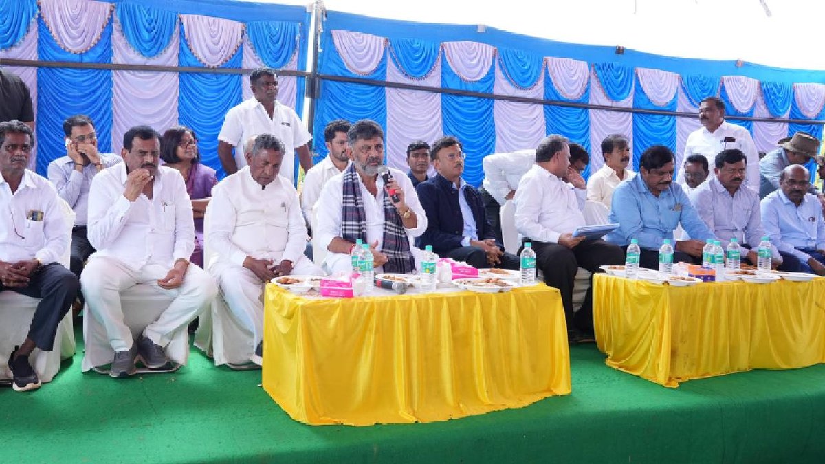 DK Shivakumar 1
