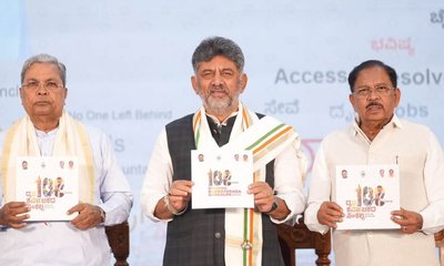 ಡಿಕೆಶಿ ಸರ್ಕಾರ ಸರಿಯಾದ ಹಾದಿಯಲ್ಲಿ ಸಾಗುತ್ತಿದೆ: ಸಿದ್ದರಾಮಯ್ಯ ಮೆಚ್ಚುಗೆ