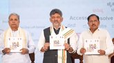 ಡಿಕೆಶಿ ಸರ್ಕಾರ ಸರಿಯಾದ ಹಾದಿಯಲ್ಲಿ ಸಾಗುತ್ತಿದೆ: ಸಿದ್ದರಾಮಯ್ಯ ಮೆಚ್ಚುಗೆ