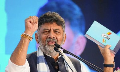 ಕೆಪಿಸಿಸಿ ಅಧ್ಯಕ್ಷ ಸ್ಥಾನಕ್ಕೆ ರಾಜಿನಾಮೆ ನೀಡ್ತಾರಾ ಡಿಕೆ ಶಿವಕುಮಾರ್‌?