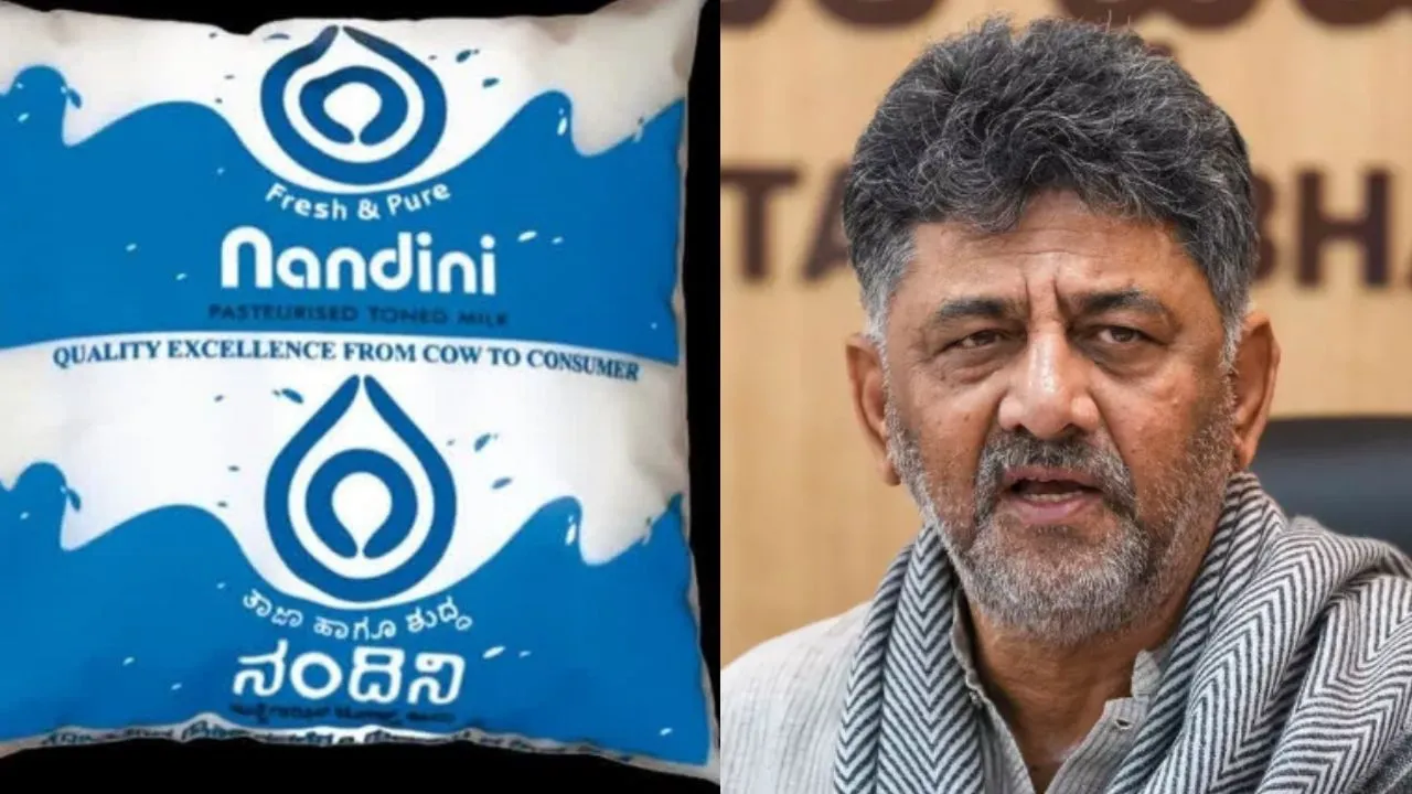 Milk Price Hike: ರಾಜ್ಯದಲ್ಲಿ ಹಾಲಿನ ದರ ಮತ್ತೆ ಏರಿಕೆಯಾಗುತ್ತಾ? ಸಿಎಂ ಡಿಕೆಶಿ ಹೇಳಿದ್ದೇನು?