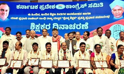 ಶಿಕ್ಷಕರ ಕ್ಷೇತ್ರದ ಚುನಾವಣೆ ಮೇಲೆ ಈಗಿನಿಂದಲೇ ಗಮನ ಹರಿಸಿ- ಡಿಕೆಶಿ