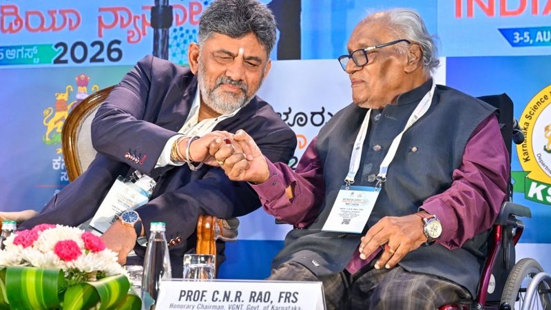 DK Shivakumar (3)