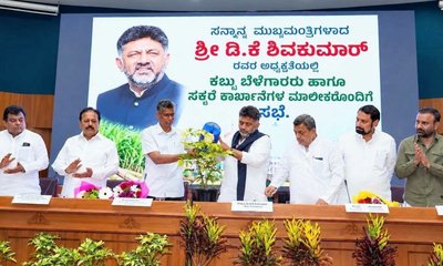 ಬೆಳಗಾವಿಯಲ್ಲಿ ಸಕ್ಕರೆ ಕಾರ್ಖಾನೆ ಮಾಲೀಕರ ಜತೆ ಸಿಎಂ ಡಿಕೆಶಿ ಸಭೆ