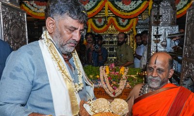 ಉಡುಪಿಯಲ್ಲಿ ಶ್ರೀಕೃಷ್ಣನ ದರ್ಶನ ಪಡೆದ ಡಿಸಿಎಂ ಡಿಕೆಶಿ