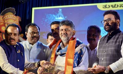 ತುಳು ರಾಜ್ಯದ 2ನೇ ಅಧಿಕೃತ ಭಾಷೆ ಬೇಡಿಕೆ ಬಗ್ಗೆ ಸಚಿವ ಸಂಪುಟದಲ್ಲಿ ಚರ್ಚೆ
