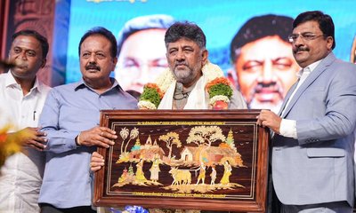 ಮಂಡ್ಯ ಜಿಲ್ಲೆ ಅಭಿವೃದ್ಧಿಗೆ 1970 ಕೋಟಿ ರೂ. ಐತಿಹಾಸಿಕ ಅನುದಾನ: ಡಿಕೆಶಿ