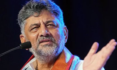 ಕಾಂಗ್ರೆಸ್‌ಗೆ ಸೋಲು: ಡಿಕೆ ಶಿವಕುಮಾರ್‌ಗೆ ಬಿಜೆಪಿ ಟಾಂಗ್