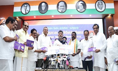 ತಮಿಳುನಾಡು ಕಾಂಗ್ರೆಸ್‌ ಪ್ರಣಾಳಿಕೆ ಬಿಡುಗಡೆ; ಏನೆಲ್ಲಾ ಭರವಸೆಗಳಿವೆ?